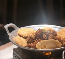 Stove-pot Chicken