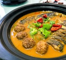 Signature Fish Head