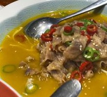 Sour Beef Soup