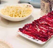Tendon Meat