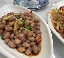 Salted Peanuts