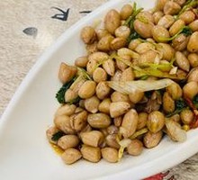 Salted Peanuts