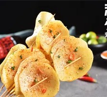 Potato