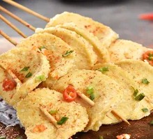 Vegetarian Chicken