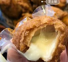 Creamy Cheese Balls