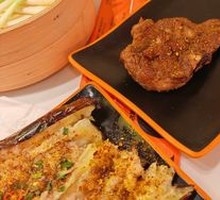 Garlic Eggplant