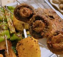 Roasted Mushrooms