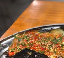 Grilled Eggplant
