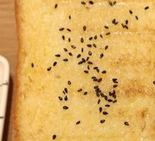 Condensed Milk Toast