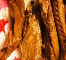 Duck Wings