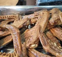 Duck Wings