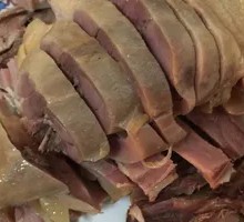 Salted Duck