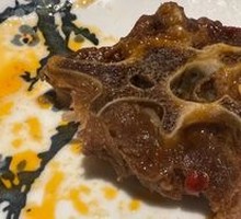 Goat Spine Hot Pot