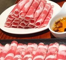 Mutton Tail Fat