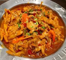 Frog Stew