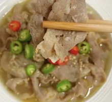 Sour Beef Soup