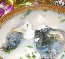 Fish Head and Tofu