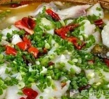 Sour Cabbage Fish