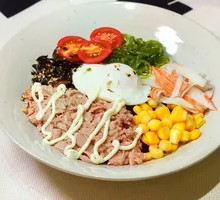 Tuna Poke Bowl
