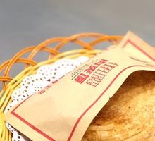 Roujiamo