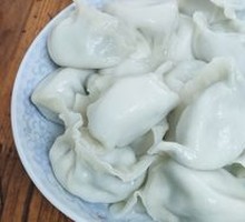 Leek Dumplings
