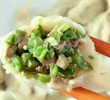 Fresh Pork and Green Bean Dumplings