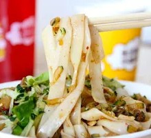 Cold Noodles