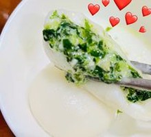 Wucai Tangyuan