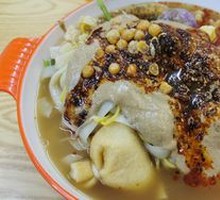 Fish Roe Dumplings