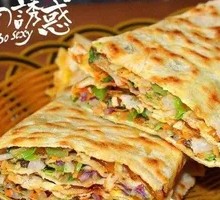 Vegetable Pancake