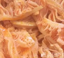 Tripe