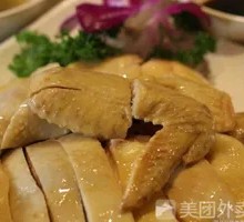 Poached Chicken