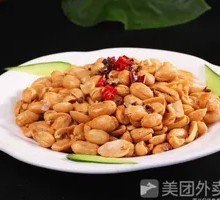 Five-Spice Drunk Peanuts