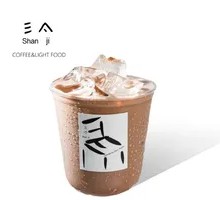 Ahuatian Ice Latte