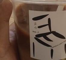 Oat Milk Iced Latte