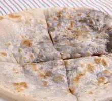 Purple Sweet Potato Pie