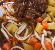 油泼炸酱面