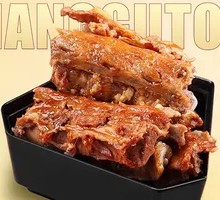 Sturdy Pork Spine