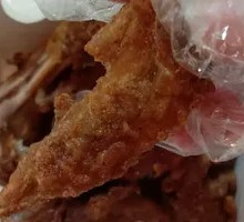 Fried Chicken Tips