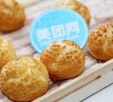Cream Puff