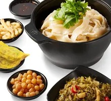Sauce Pot Old Pickled Mustard Greens with Knife-Sliced Noodles