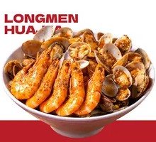 Longmen Shrimp