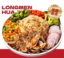 Clam Noodles