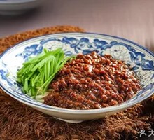 Mixed Sauce Noodles