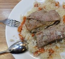 Vegetarian Pilaf