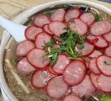 Sausage Hot Pot