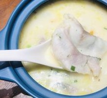King Mushroom Stewed Fish Dumplings
