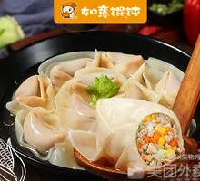 荠菜肉馄饨