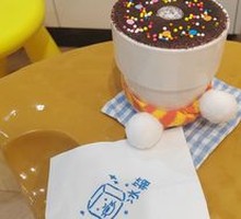 Doughnut Latte