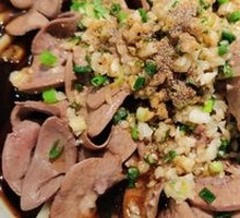 Delicious腰润